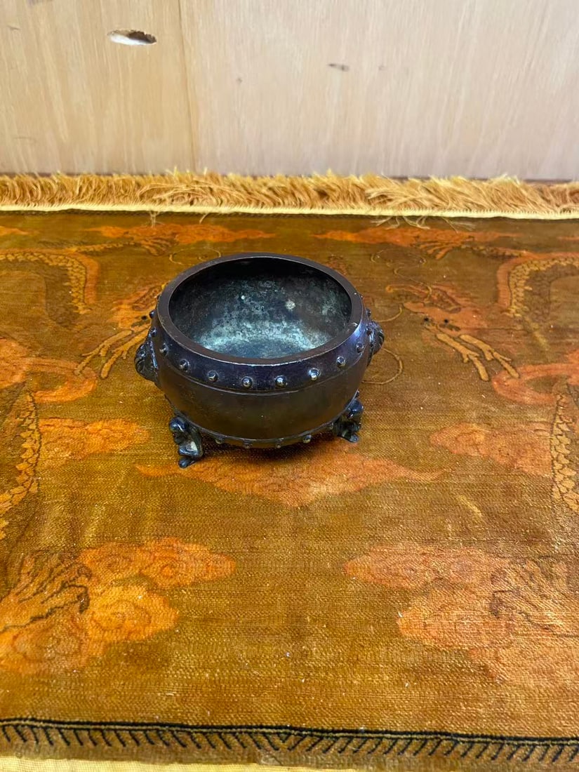 Private Collection of Chinese Decorative Art, No 35 (1 of 7)