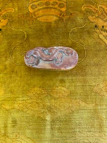 Private Collection of Chinese Decorative Art, No 38