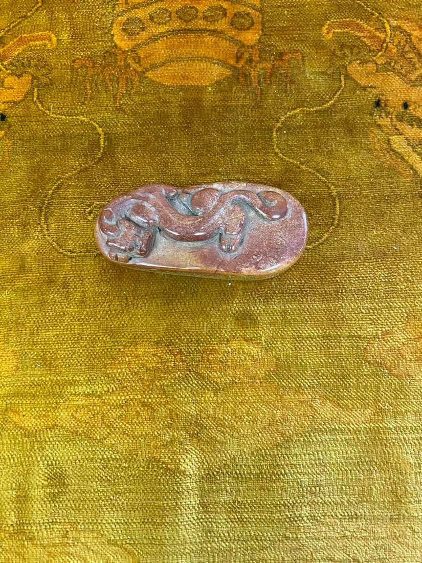 Private Collection of Chinese Decorative Art, No 38: Private Collection of Chinese Decorative Art, No 38, size L 3 in.