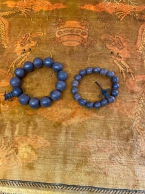 Private Collection of Chinese Decorative Art, No 44