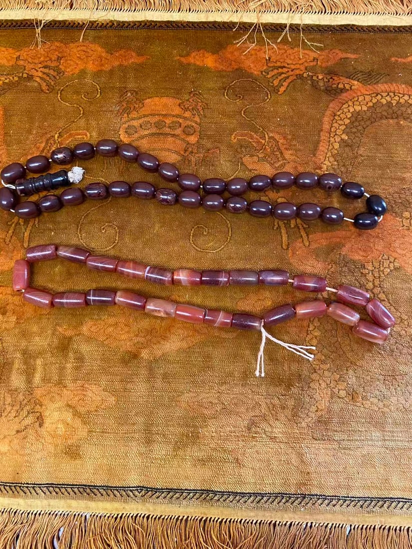 Private Collection of Chinese Decorative Art, No 45 (1 of 3)