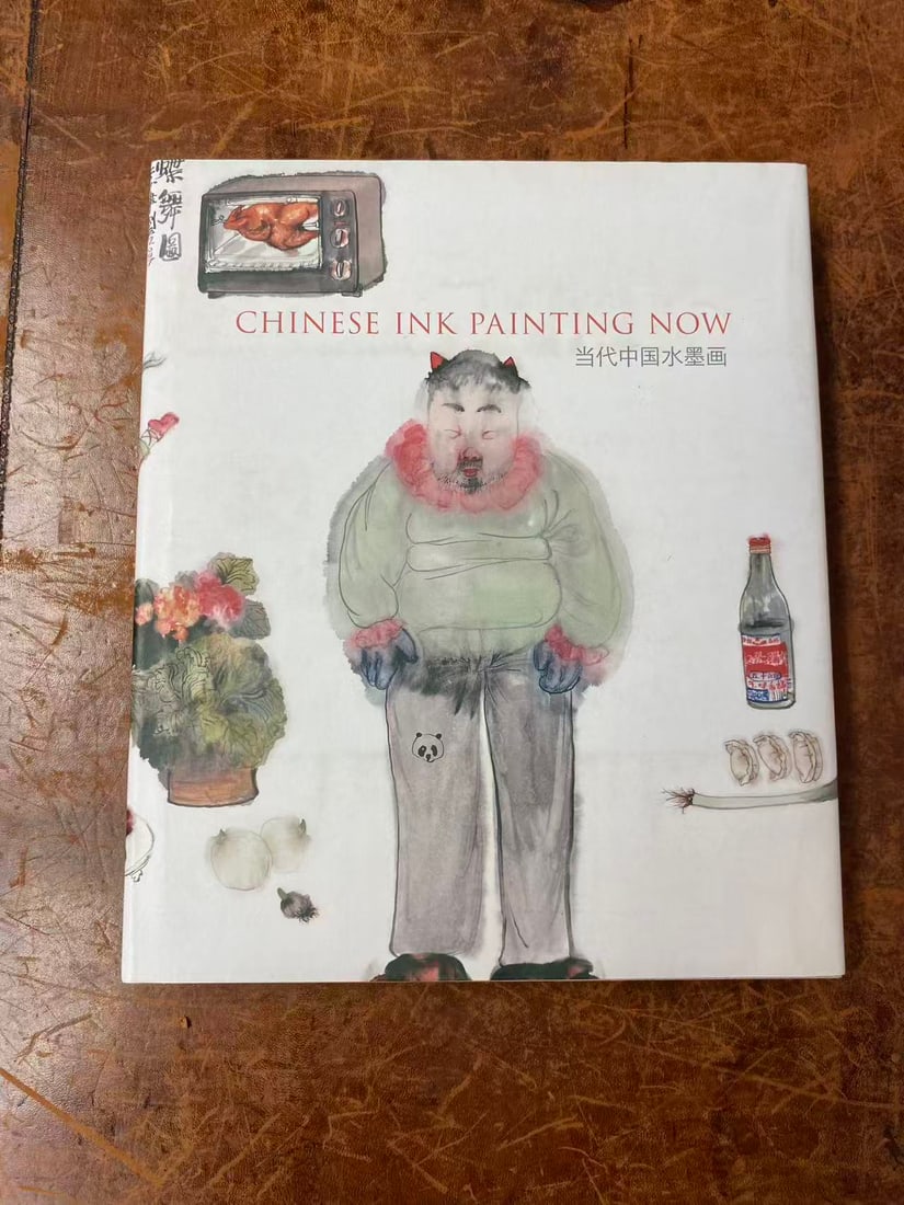 CHINESE INK PAINTING NOW (1 of 3)