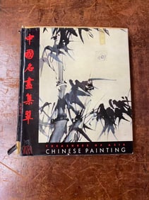 TREASURES OF ASIA CHINESE PAINTING