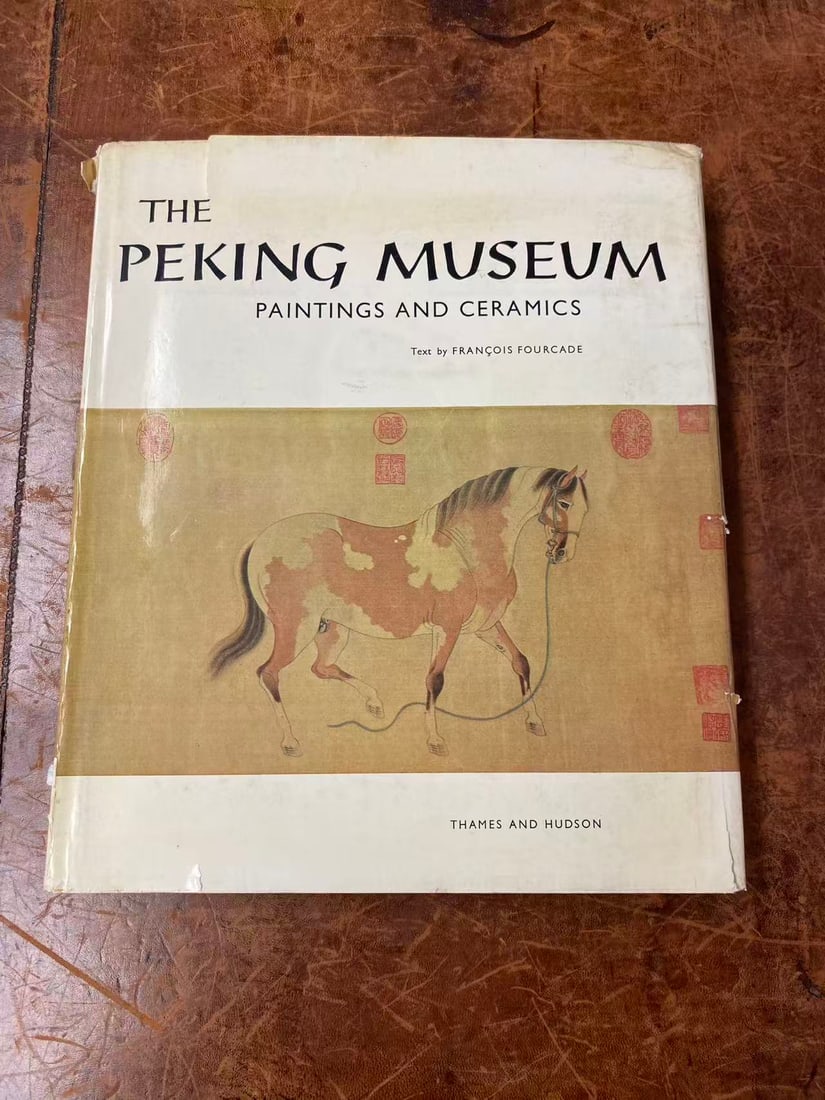 THE PEKING MUSEUM PAINTINGS AND CERAMICS: THE PEKING MUSEUM PAINTINGS AND CERAMICS , published in 1965 , hard cover and good condition!