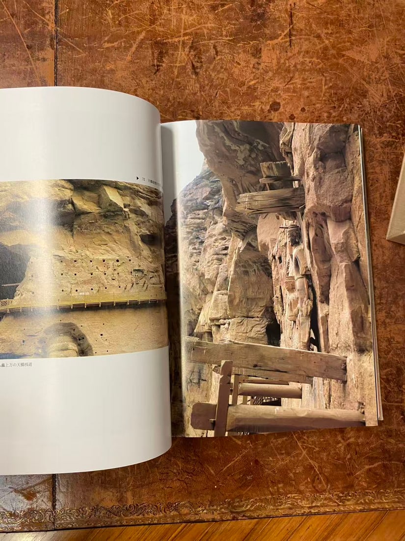 ZHONG GUO SHI KU--------BING LING SI SHI KU - 2