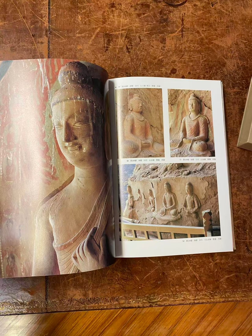 ZHONG GUO SHI KU--------BING LING SI SHI KU - 3