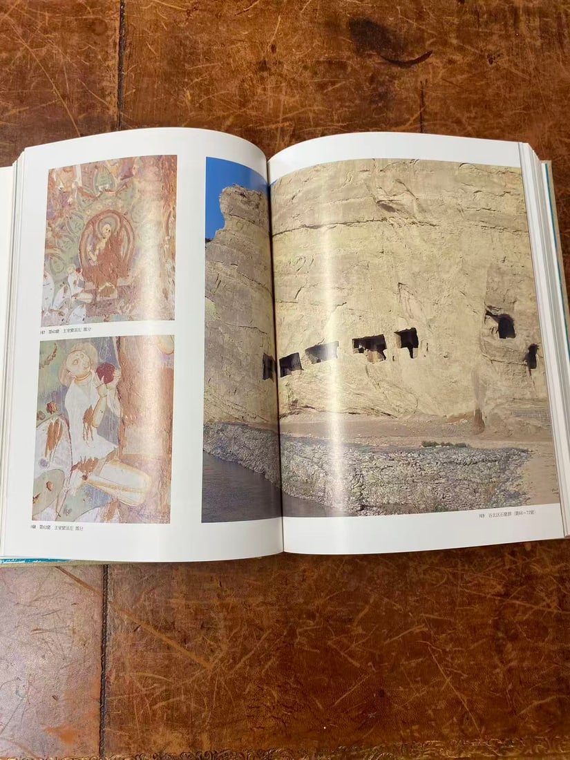 ZHONG GUO SHI KU--------KU MU TU LA SHI KU - 2