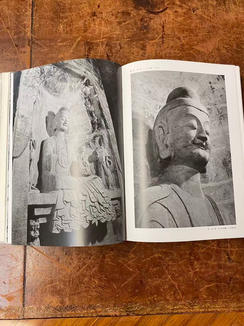 ZHONG GUO SHI KU--------GONG XIAN SHI KU SI - 2