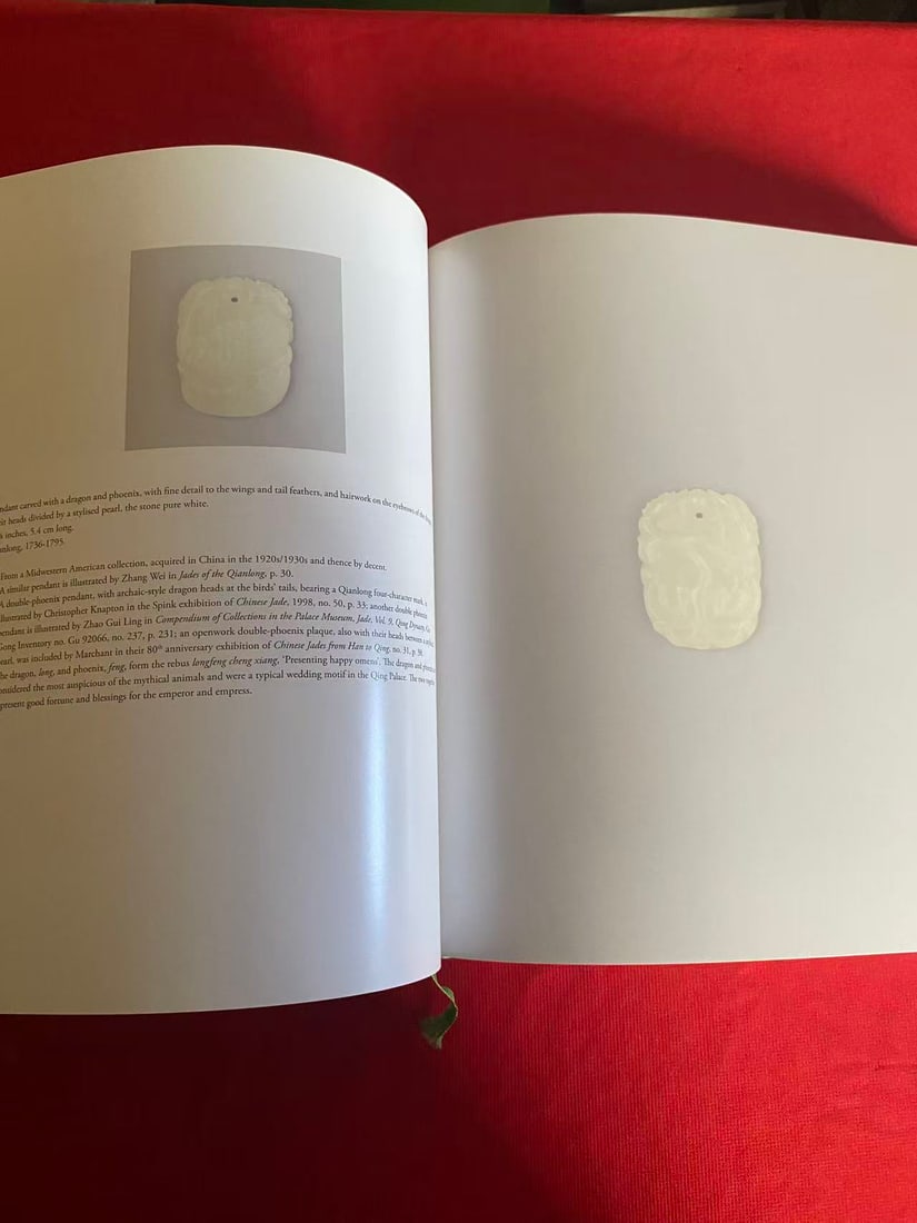 Famous Dealer Marchant & Son 2015 90th Anniversary Exhibition Ninety Jades for 90 Years - 2