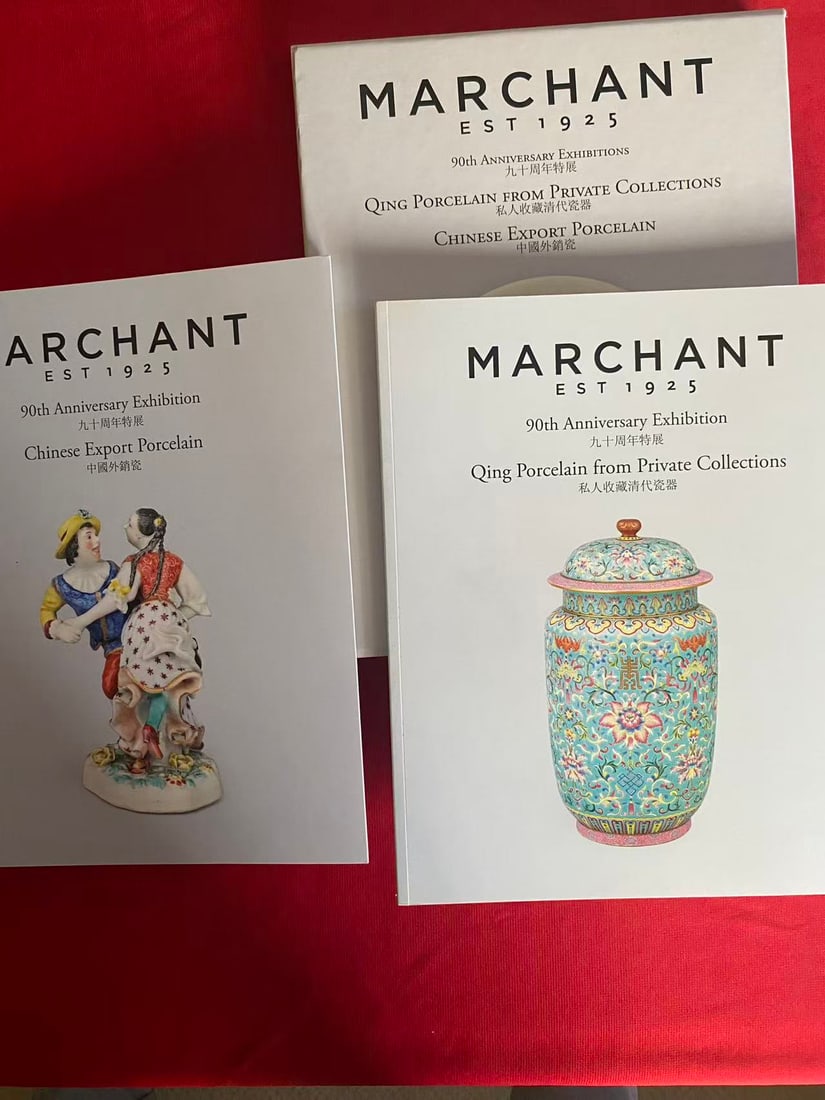 Famous Dealer Marchant & Son 2015 90th Anniversary Exhibition Qing Porcelain From Private Collection: Famous Dealer Marchant & Son 2015 90th Anniversary Exhibition Qing Porcelain From Private Collections and Chinese Export Porcelain, 2 volumes, including the slipbox, very good condition!