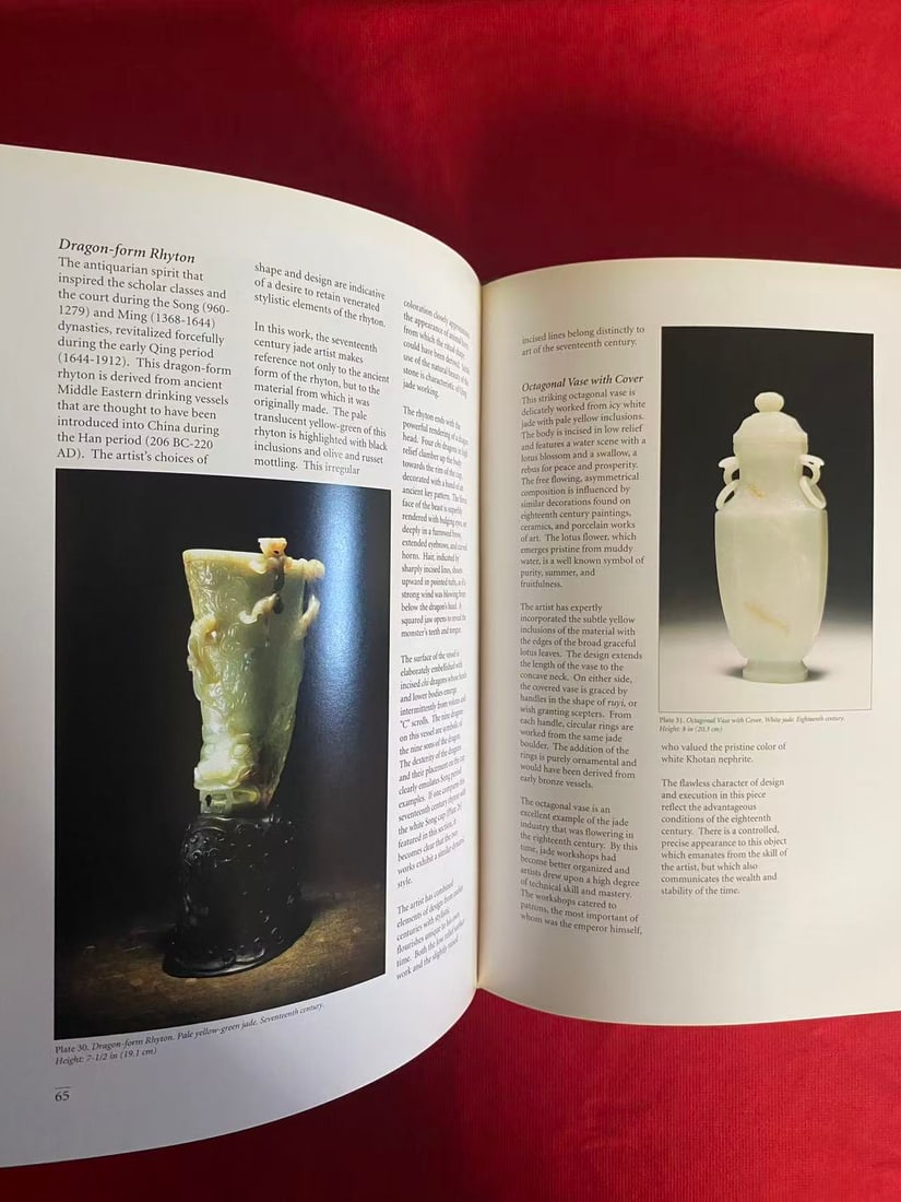 Famous Chinese Jade Dealer S.Bernstein 1995 Collecting Chinese Jade - 2