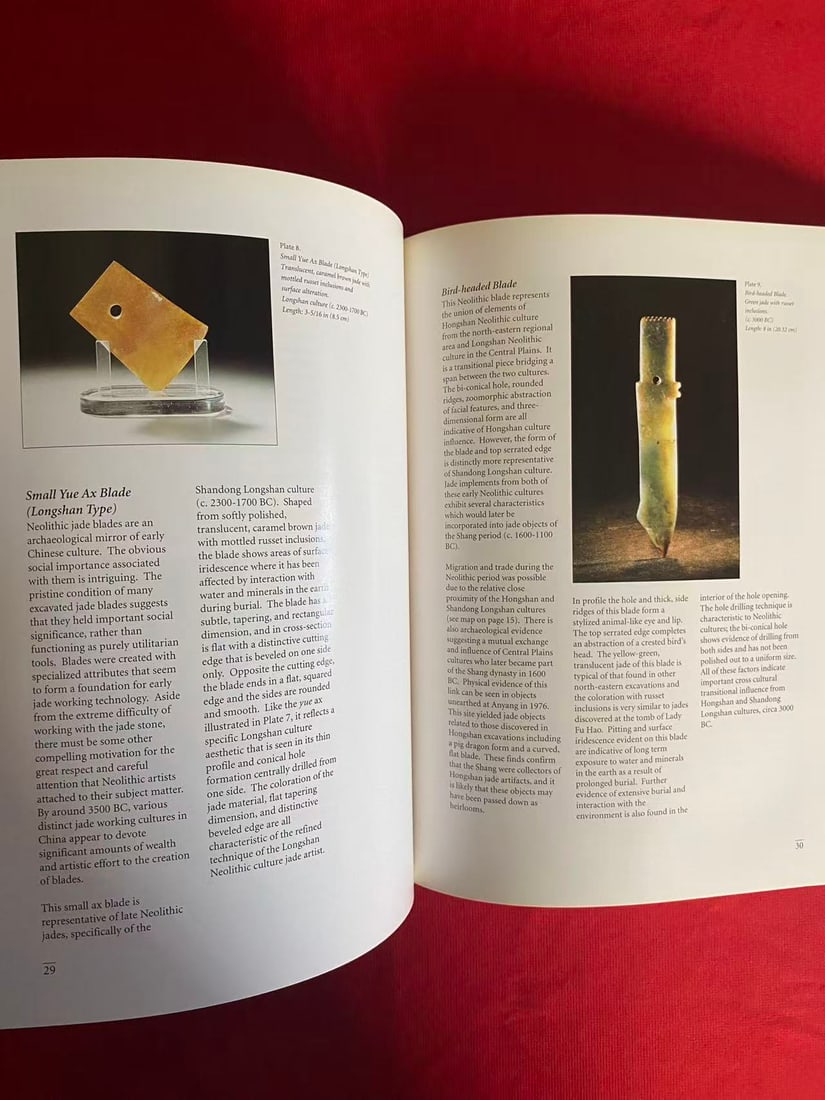 Famous Chinese Jade Dealer S.Bernstein 1995 Collecting Chinese Jade - 3