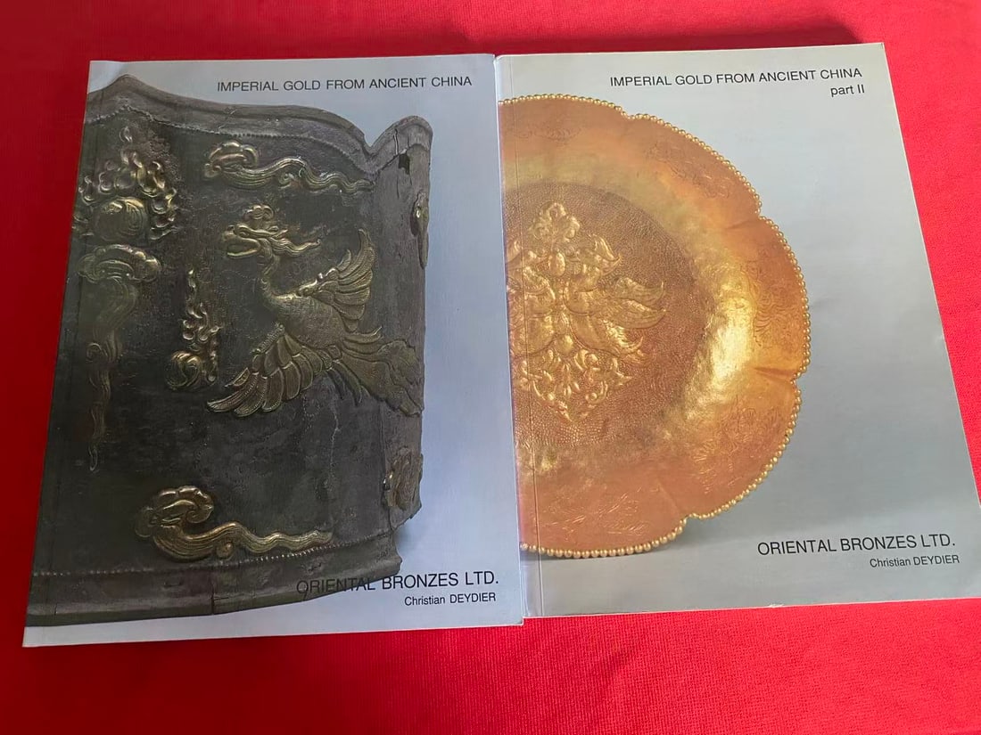 Famous Dealer Christian Deydier 1990-1991 Imperial Gold From Ancient China(1-2): Famous Dealer Christian Deydier 1990-1991 Imperial Gold From Ancient China(1-2) , good condition!