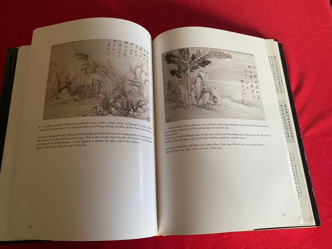 Sydney L Moss 1986 THE LITERATI MODE Chinese Scholar Paintings, Calligraphy and Desk Objects - 3