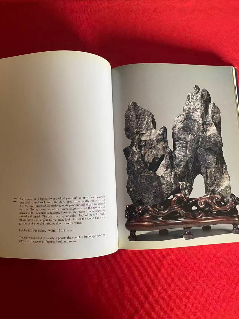 Sydney L Moss 1995 When Men and Mountains Meet , Chinese and Japanese Spirit Rocks - 3