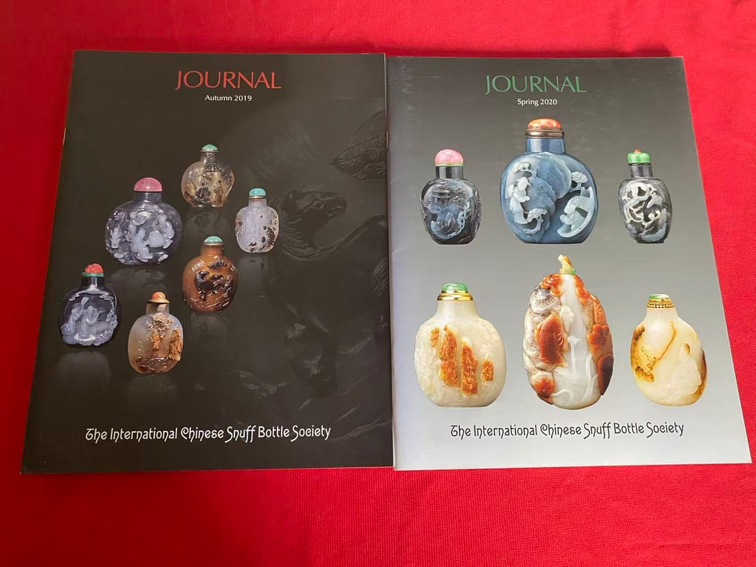 JOURNAL 2019, 2020 by The International Chinese Snuff Bottle Society: JOURNAL 2019, 2020 by The International Chinese Snuff Bottle Society, good condition!