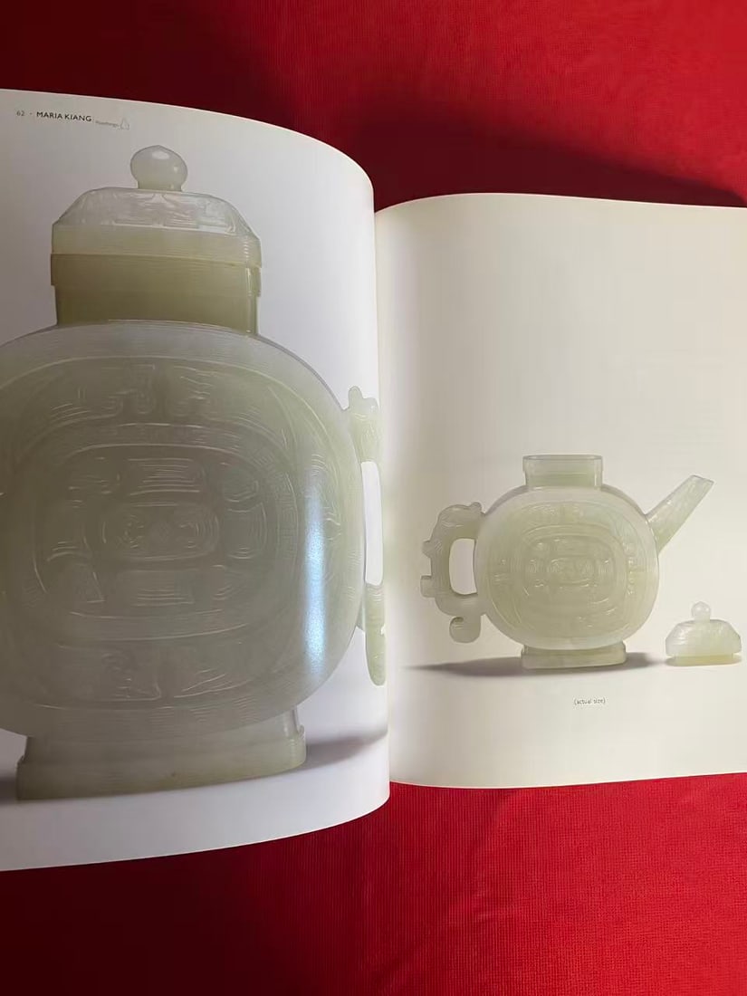 MARIA KIANG 2010 OBJECTS FOR THE SCHOLAR'S DESK - 2