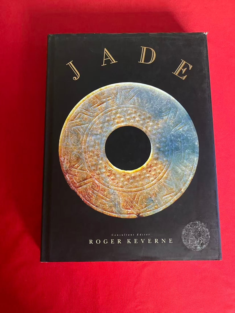 ROGER KEVERNE Jade: ROGER KEVERNE Jade , published in 1995 , hard cover and good condition!