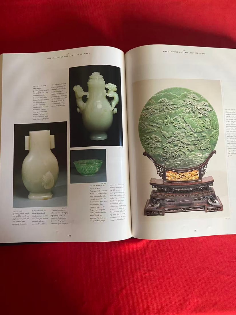 ROGER KEVERNE Jade - 2