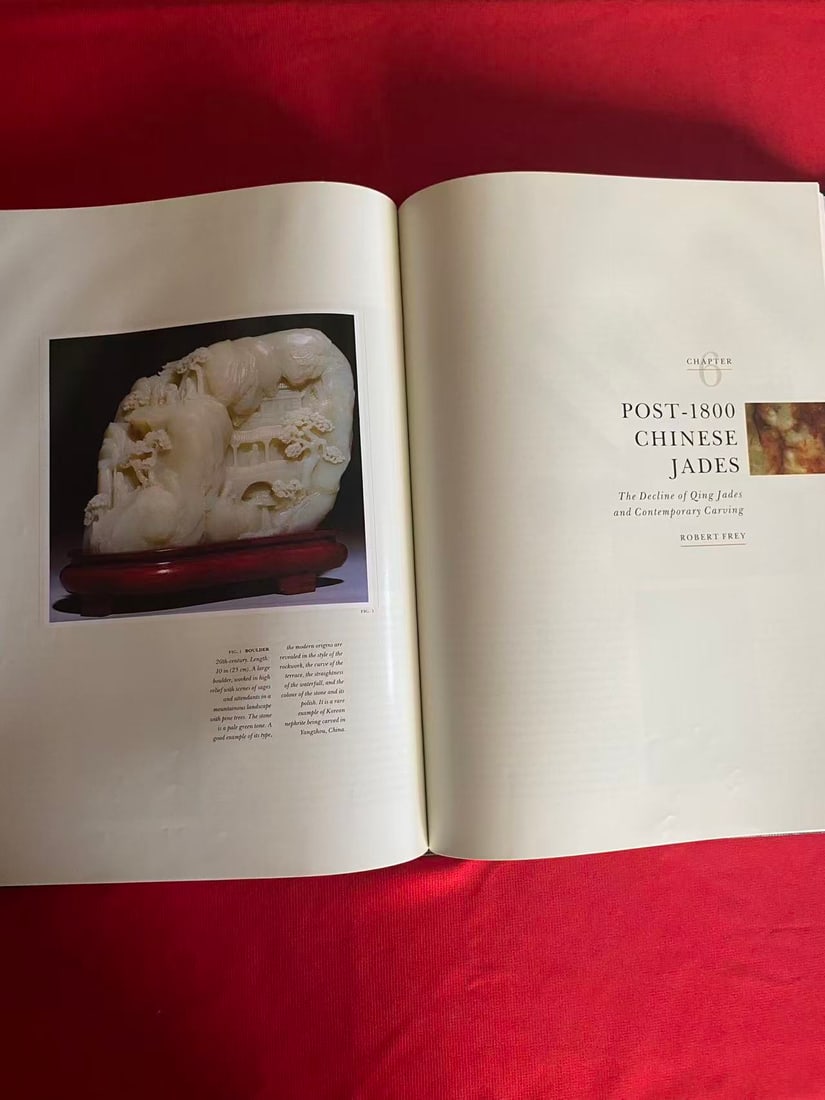 ROGER KEVERNE Jade - 3