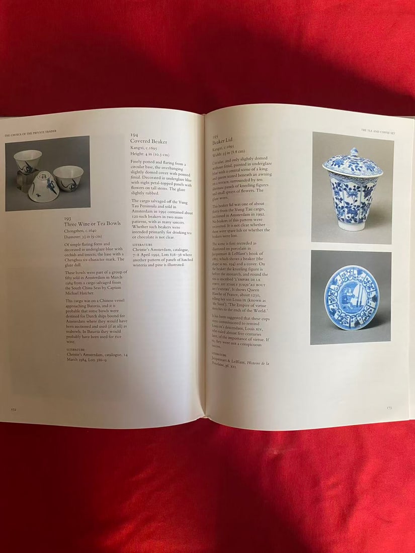 The Choice of the Private Trader - 3