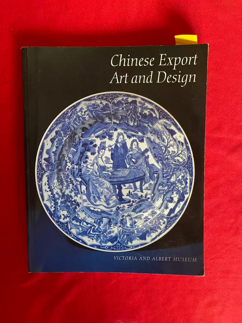 Chinese Export Art and Design by VICTORIA AND ALBERT MUSEUM (1 of 3)
