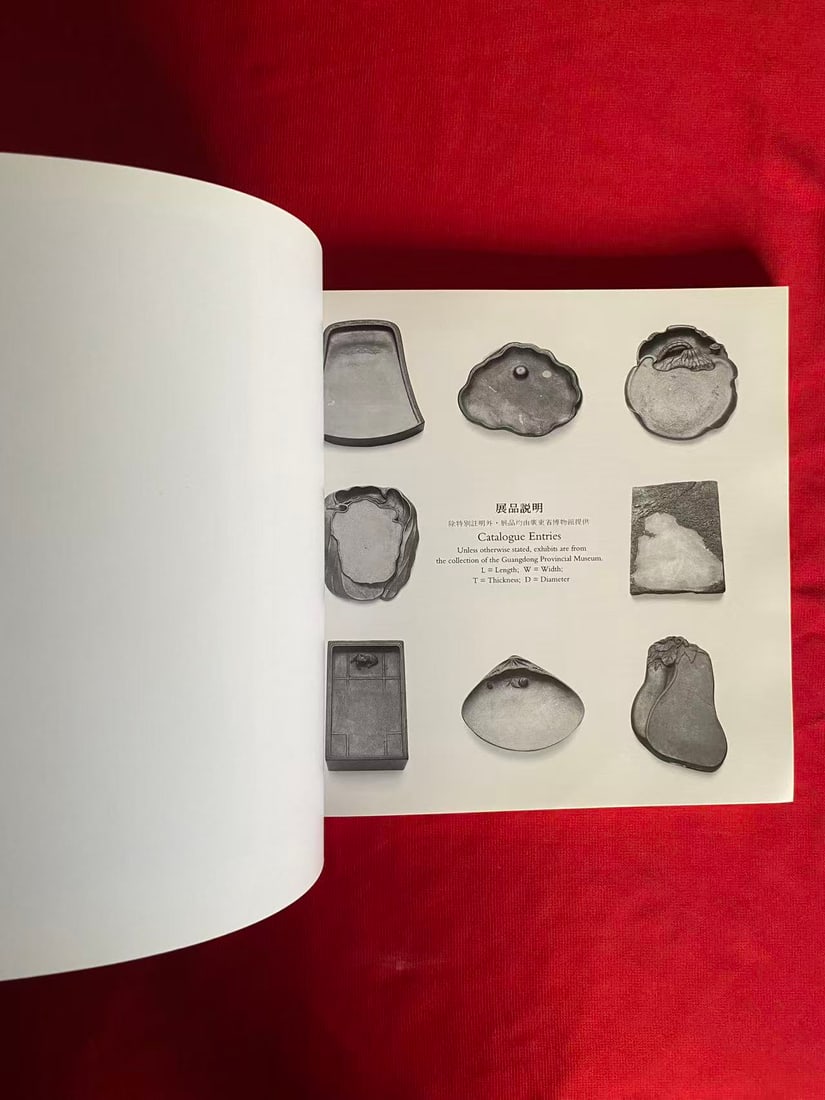 THE QUINTESSENTIAL PURPLE STONE - 2