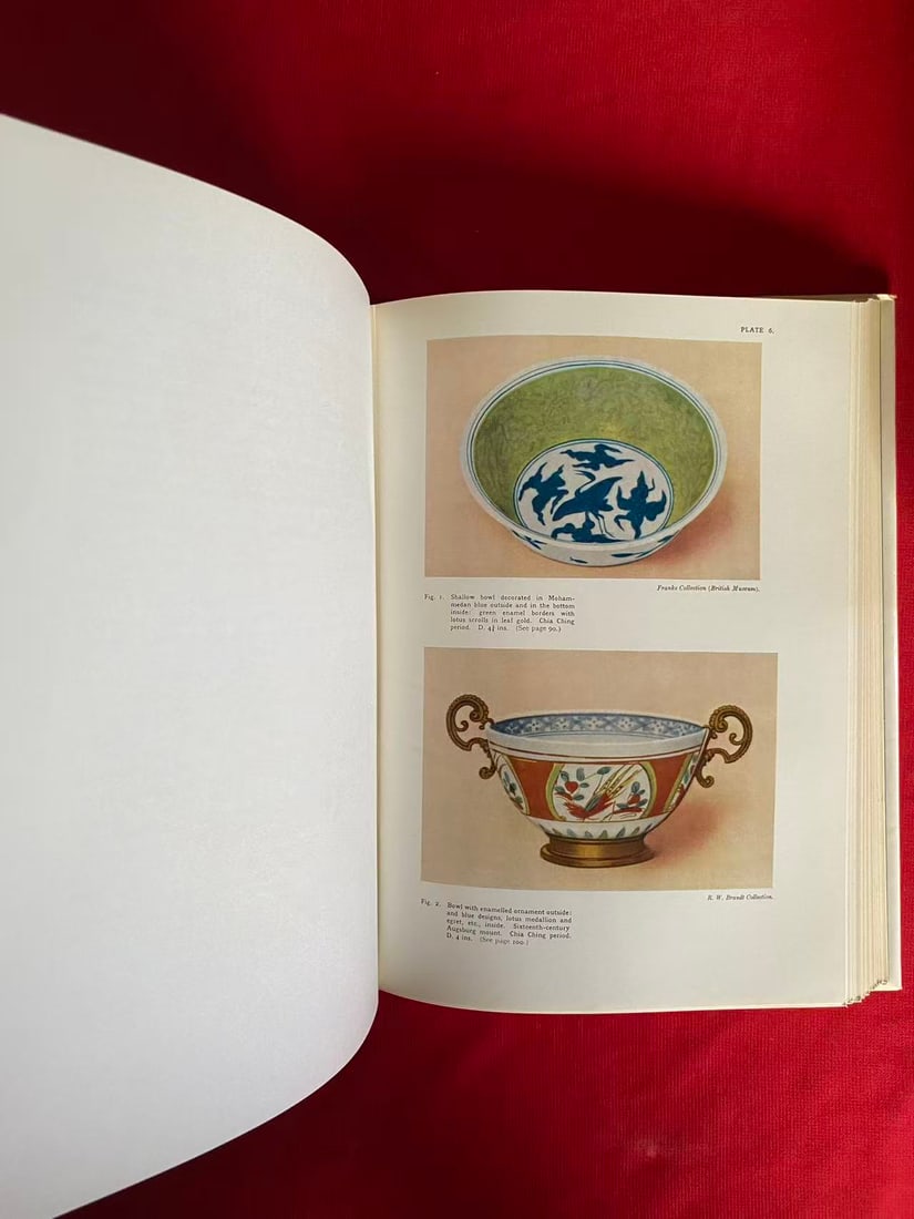 THE WARES OF THE MING DYNASTY By R. L. HOBSON - 2