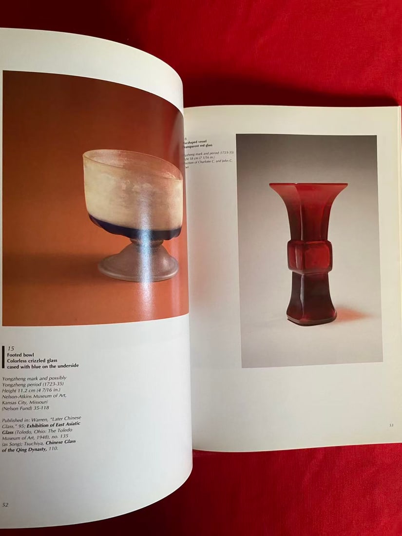 CLEAR AS CRYSTAL,RED AS FLAME LATER CHINESE GLASS - 2