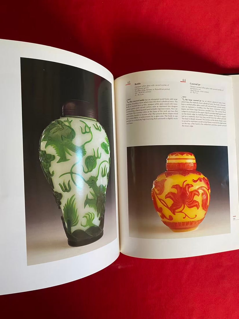 Treasures of Chinese Glass Work Shops - 2