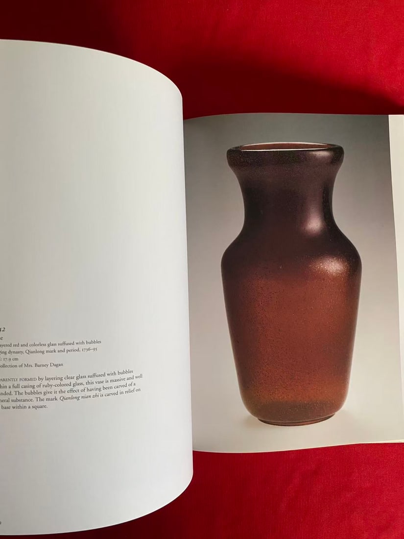 A Chorus of Colors--- Chinese Glass from Three American Collections - 2