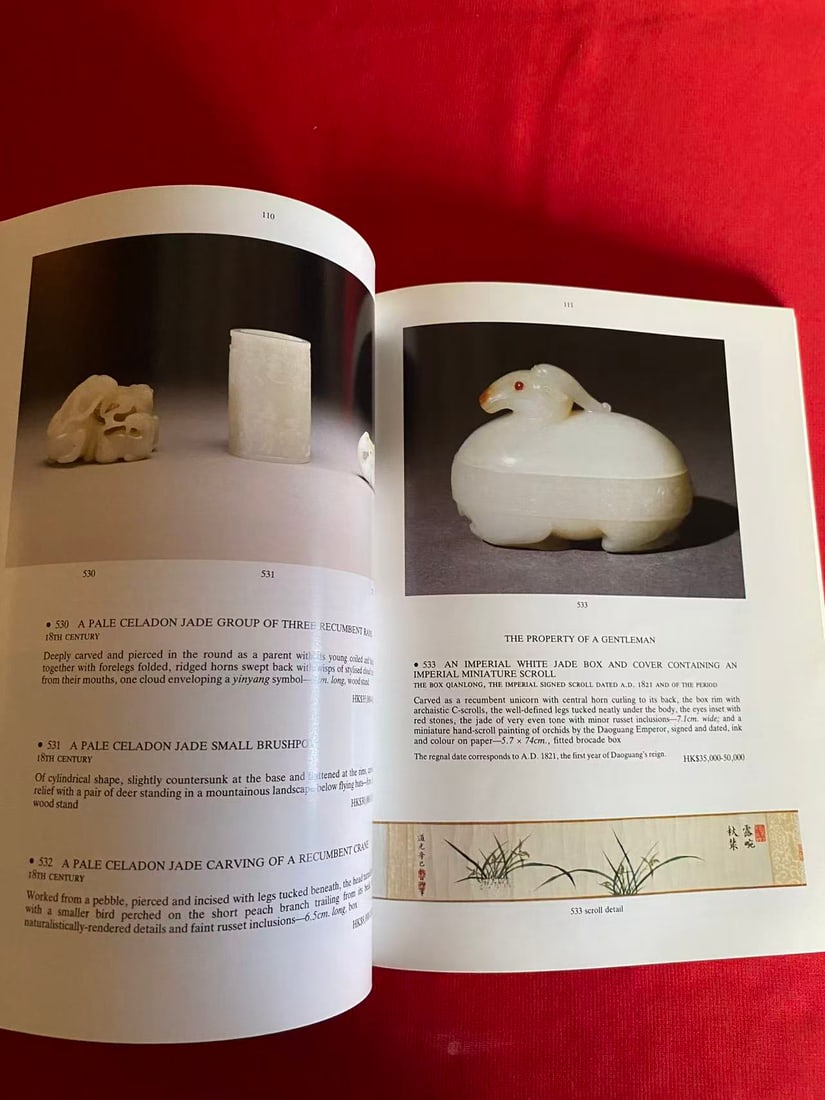 HK Christie's 1988 Fine Chinese Ceramics, Jades, Jade Jewellery, Snuff Bottles and Works of Art - 2