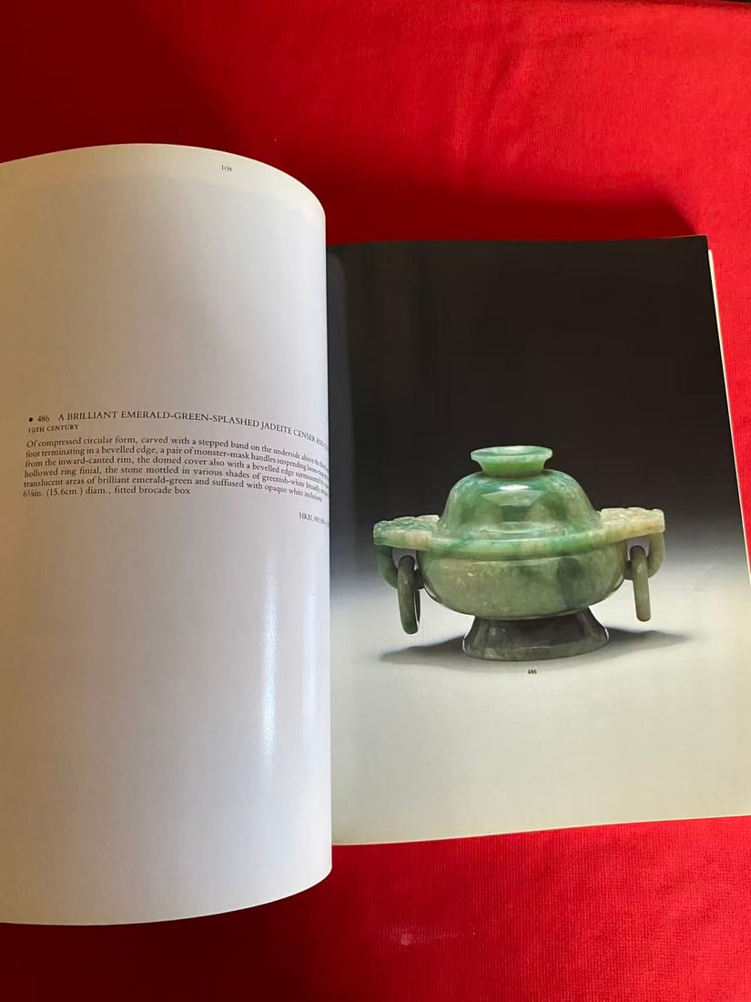 HK Christie's 1989 Fine Jade Carvings and Jadeite Jewellery - 3