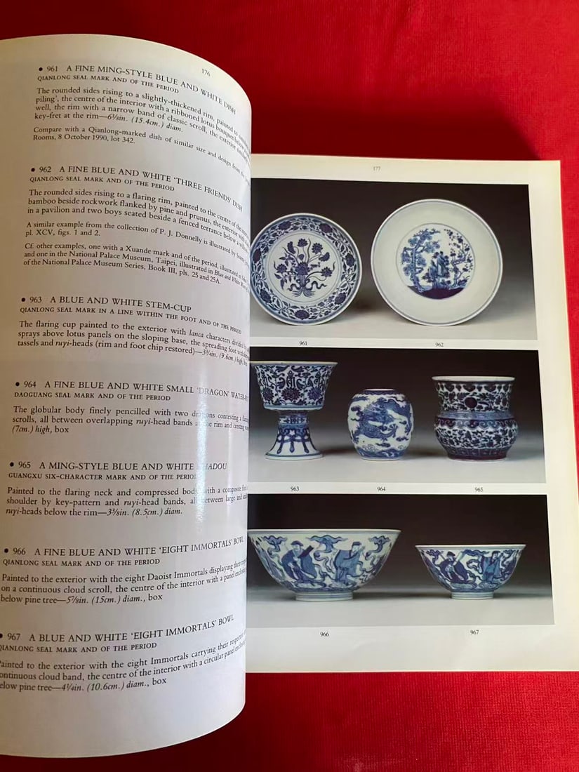 HK Christie's 1991 Important Chinese Ceramics, Jades and Works of Art( very heavy) - 2
