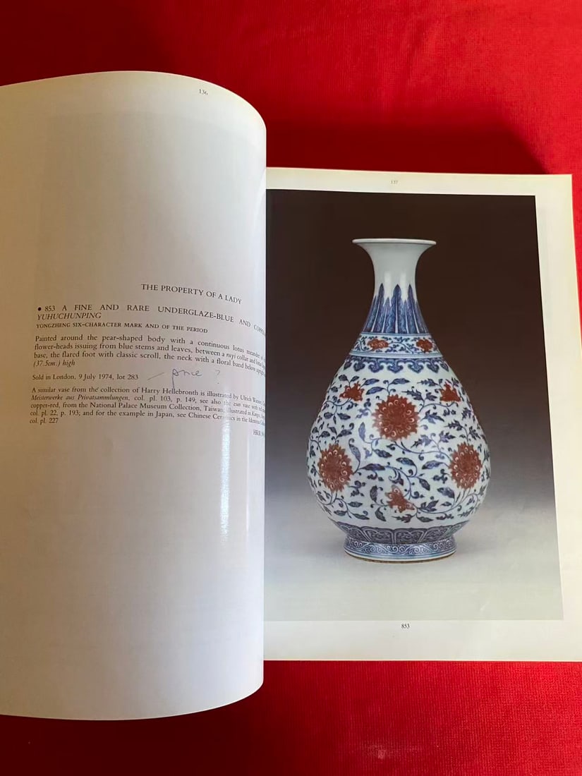 HK Christie's 1991 Important Chinese Ceramics, Jades and Works of Art( very heavy) - 3
