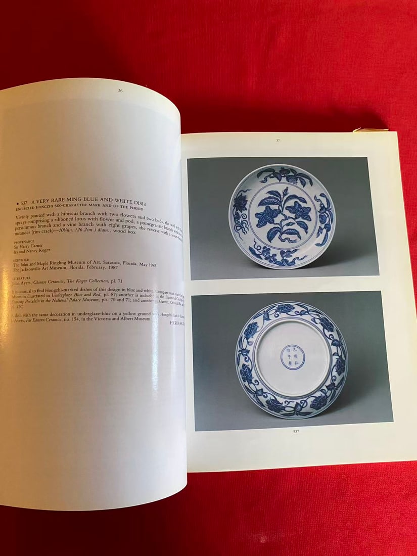 HK Christie's 1992 Fine Chinese Ceramics - 3