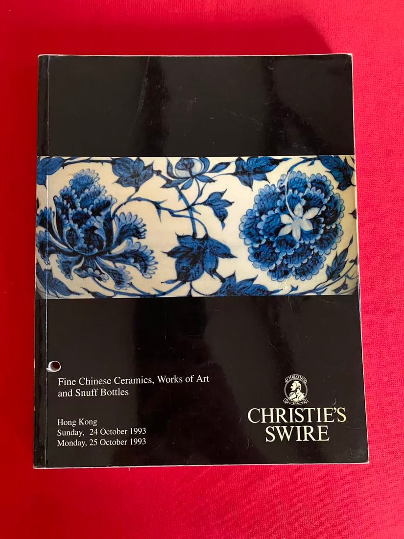 HK Christie's 1993 Fine Chinese Ceramics, Works of Art and Snuff Bottles: HK Christie's 1993 Fine Chinese Ceramics, Works of Art and Snuff Bottles, acceptable condition!