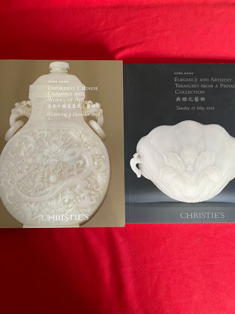 2 Volumes HK Christie's 2008 Important Chinese Ceramics and Works of Art: 2 Volumes HK Christie's 2008 Important Chinese Ceramics and Works of Art , good condition!