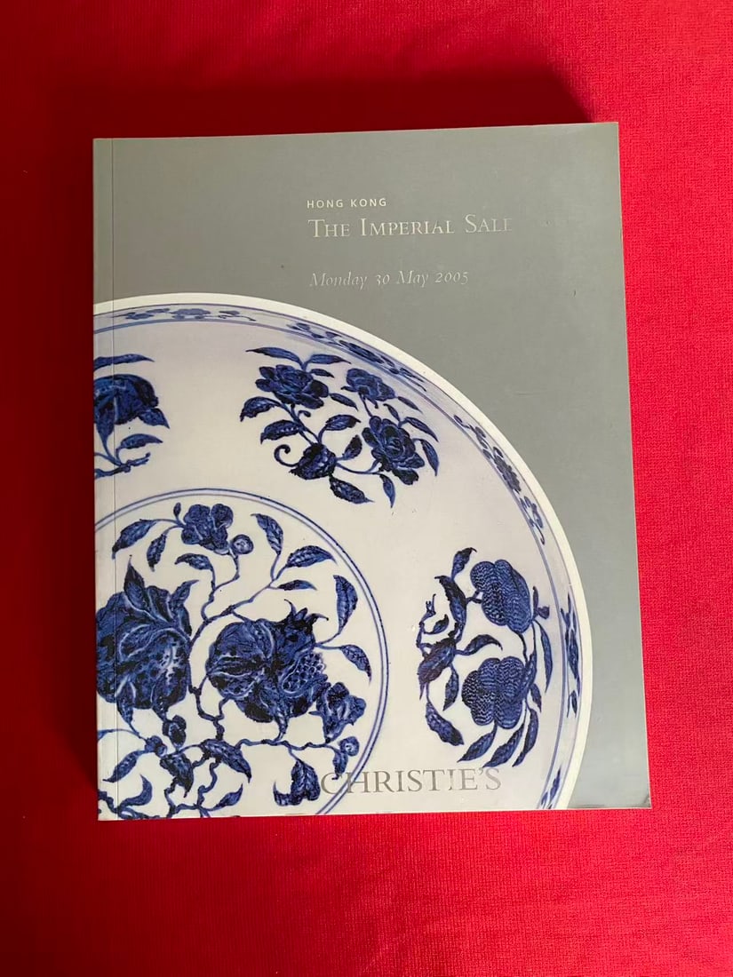 HK Christie's 2005 The Imperial Sale: HK Christie's 2005 The Imperial Sale , good condition!