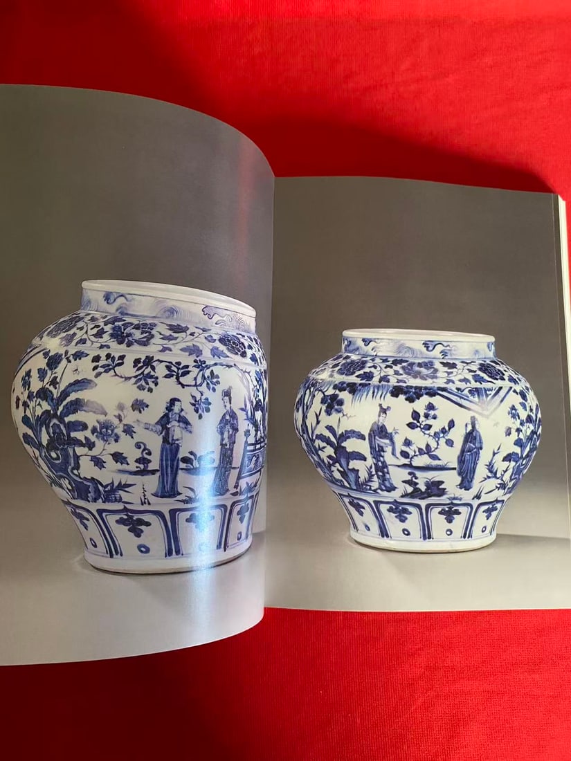 HK Christie's 2005 Important Chinese Ceramics - 3