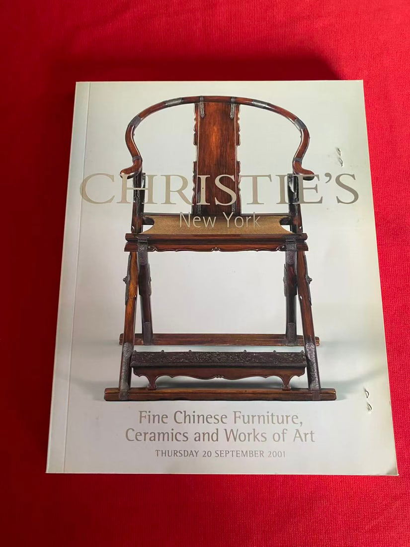 NY Christie's 2001 Fine Chinese Furniture,Ceramics and Works of Art (1 of 3)