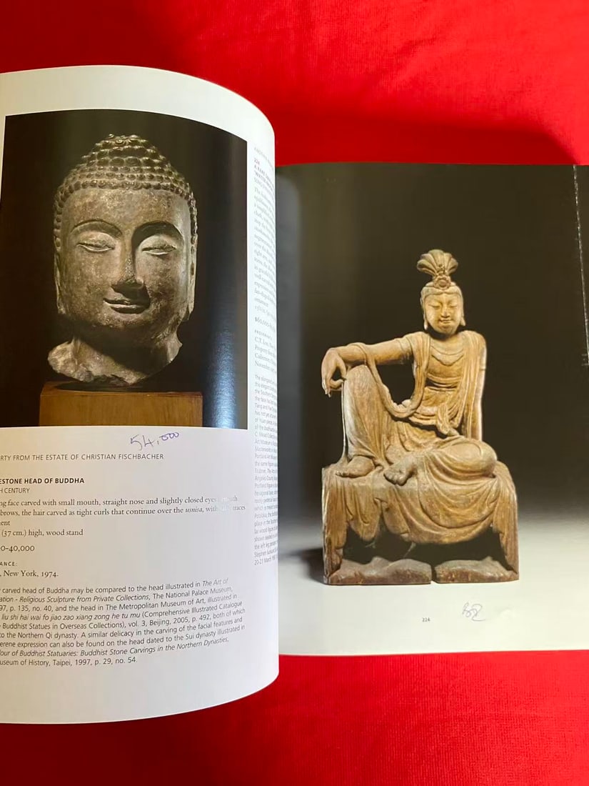 NY Christie's 2007 FINE CHINESE CERAMICS AND WORKS OF ART - 2