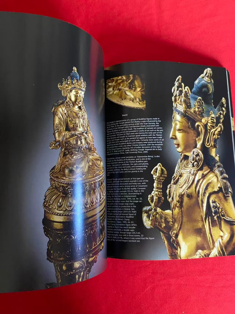 NY Christie's 2008 MASTER WORKS OF ANCIENT AND IMPERIAL CHINA - 2