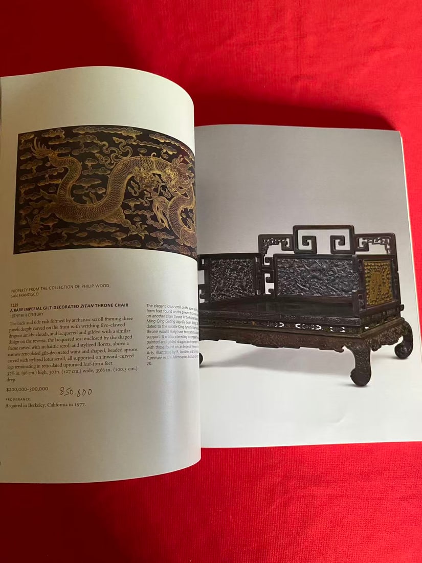 NY Christie's 2010 FINE CHINESE CERAMICS AND WORKS OF ART - 2