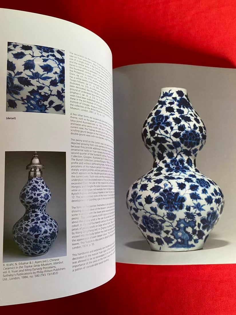 NY Christie's 2006 FINE CHINESE CERAMICS AND WORKS OF ART - 3