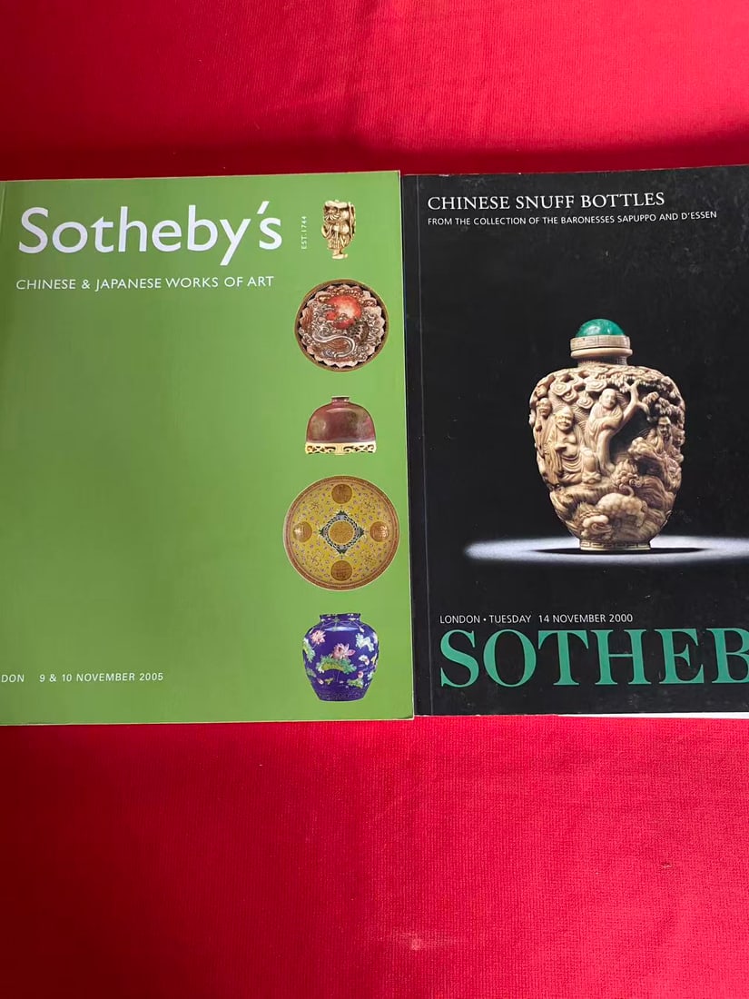 2 Volumes Sotheby's Asian Art Catalog: 2 Volumes Sotheby's Asian Art Catalog , good condition!