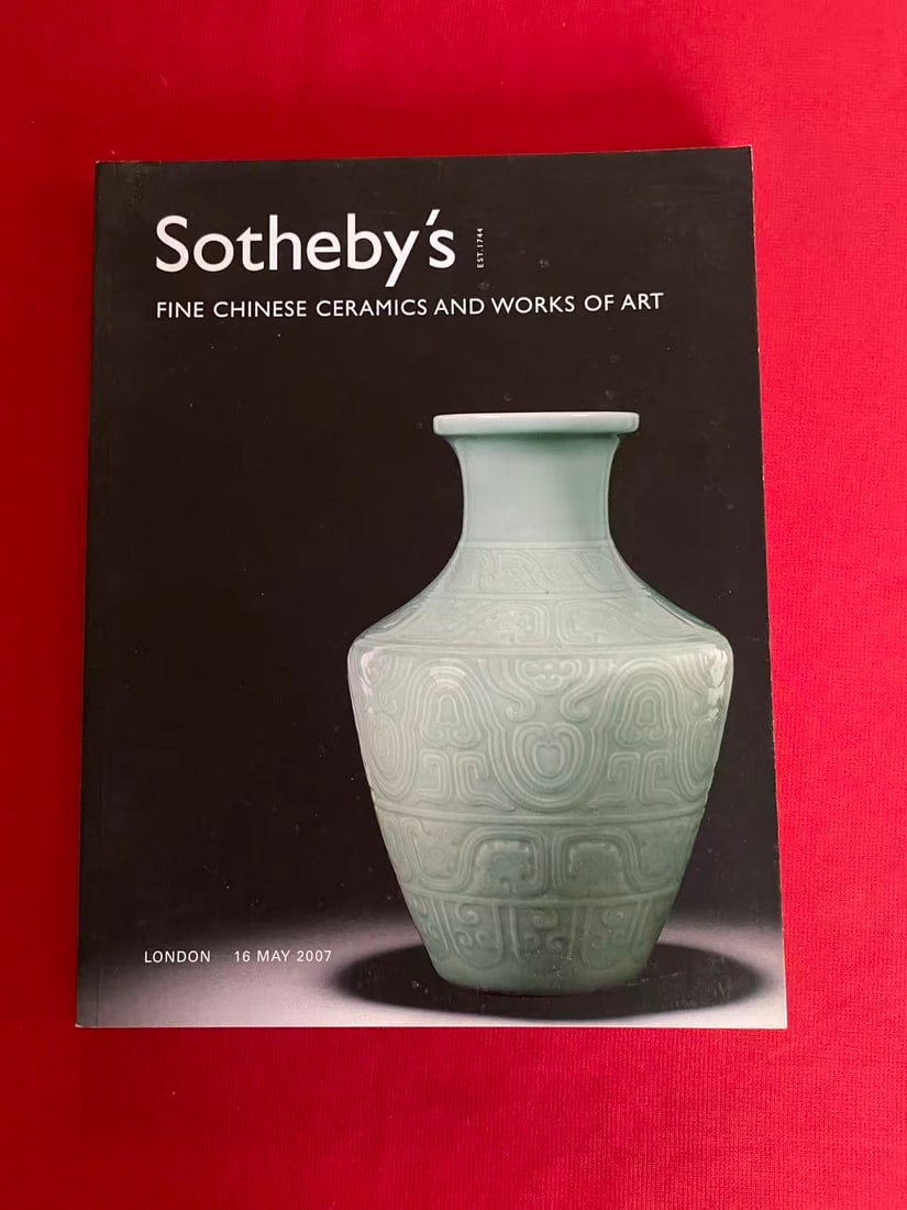 LD Sotheby's 2007 FINE CHINESE CERAMICS AND WORKS OF ART: LD Sotheby's 2007 FINE CHINESE CERAMICS AND WORKS OF ART , good condition!