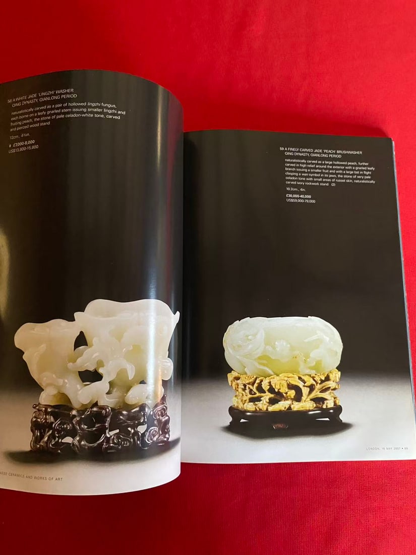 LD Sotheby's 2007 FINE CHINESE CERAMICS AND WORKS OF ART - 3