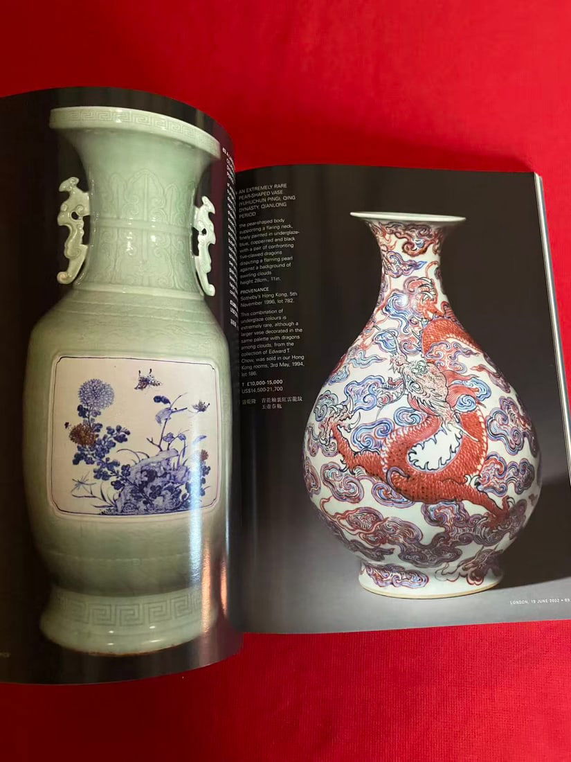 LD Sotheby's 2002 FINE CHINESE CERAMICS - 3