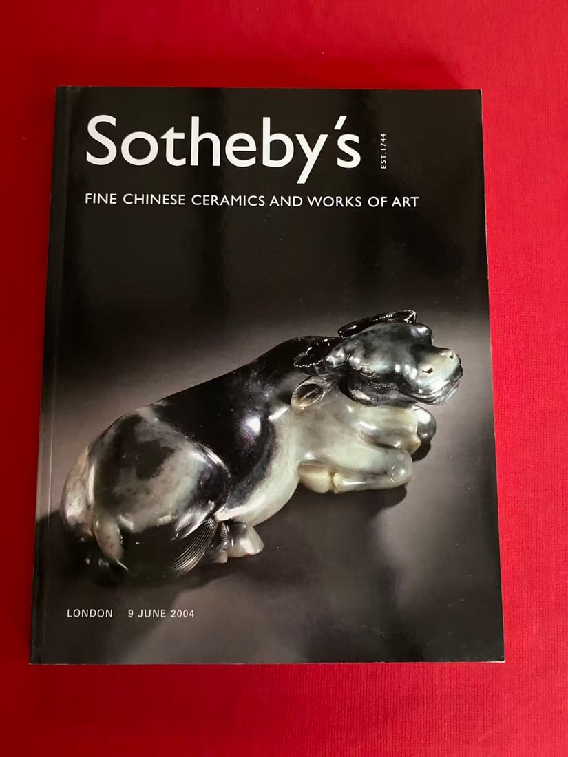 LD Sotheby's 2004 FINE CHINESE CERAMICS AND WORKS OF ART (1 of 3)